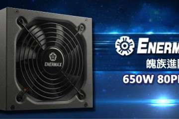 091004rppkkttc1cck90sj.jpg.thumb