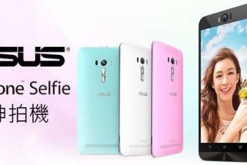 130859crlw94l3zvzbwef3.jpg.thumb