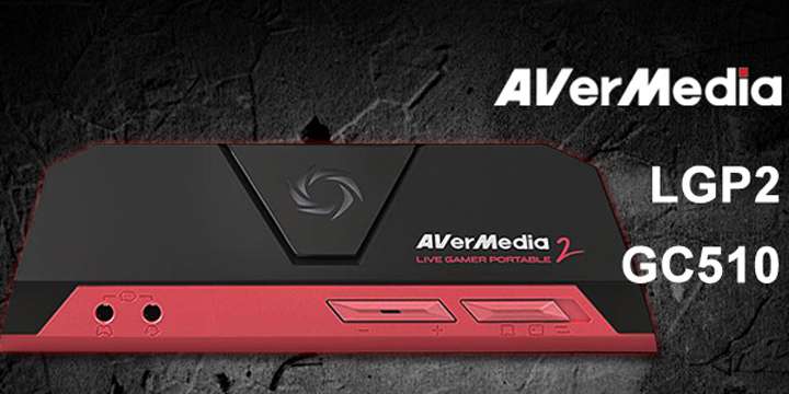 Avermedia LGP2 實況擷取盒GC510 測試分享/ 直播神器實況必備 