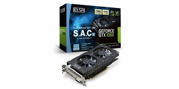 ELSA推出GeForce GTX 1060 6GB SAC R2顯示卡 | XFastest News