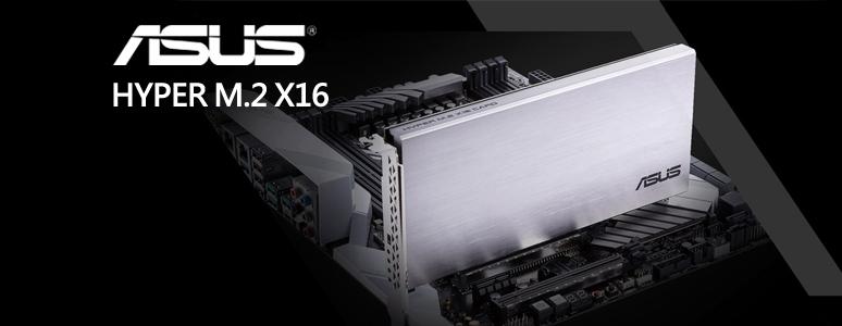 ASUS HYPER M.2 X16 擴充卡開箱/ VROC, RAIDXpert2 靠這張| XFastest News