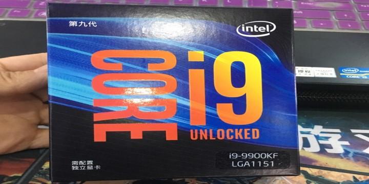 無核心顯示的Core i9-9900KF閒魚偷跑：比i9-9900K便宜多了| XFastest News