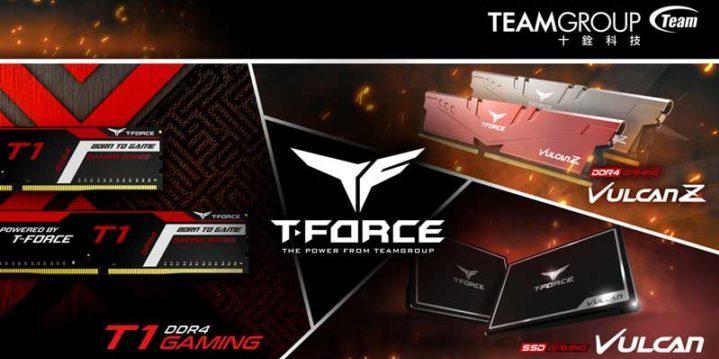 team vulcan t-force