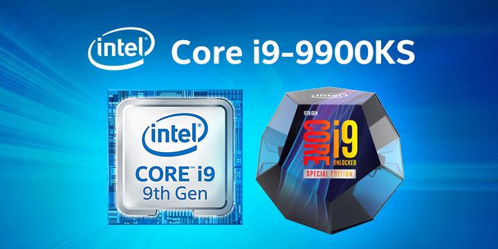 極致特挑！Intel Core i9-9900KS 處理器測試/ 全核5G 小意思5.3G 