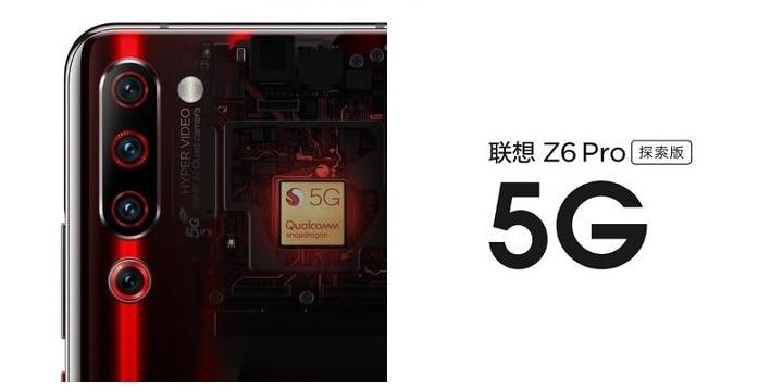 聯想推出 Z6 Pro 5G 智慧型手機，並宣布未來推出的手機都支援 5G | XFastest News