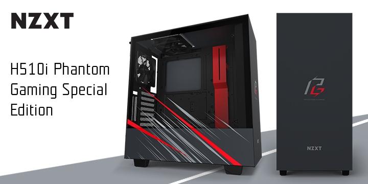 Nzxt H510i Phantom Gaming 特仕版機殼開箱組裝 刷一波pg 信仰 Xfastest News