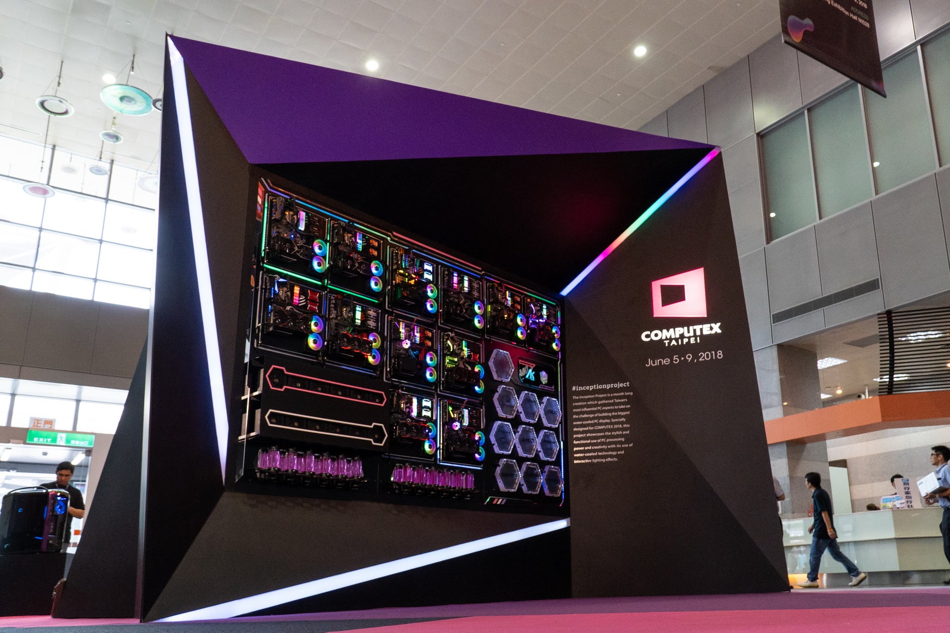 Computex_Taipei_2018_Inception_Projec_02