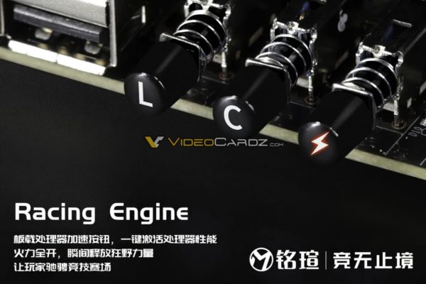 MAXUN-B460-ICRAFT-1_videocardz