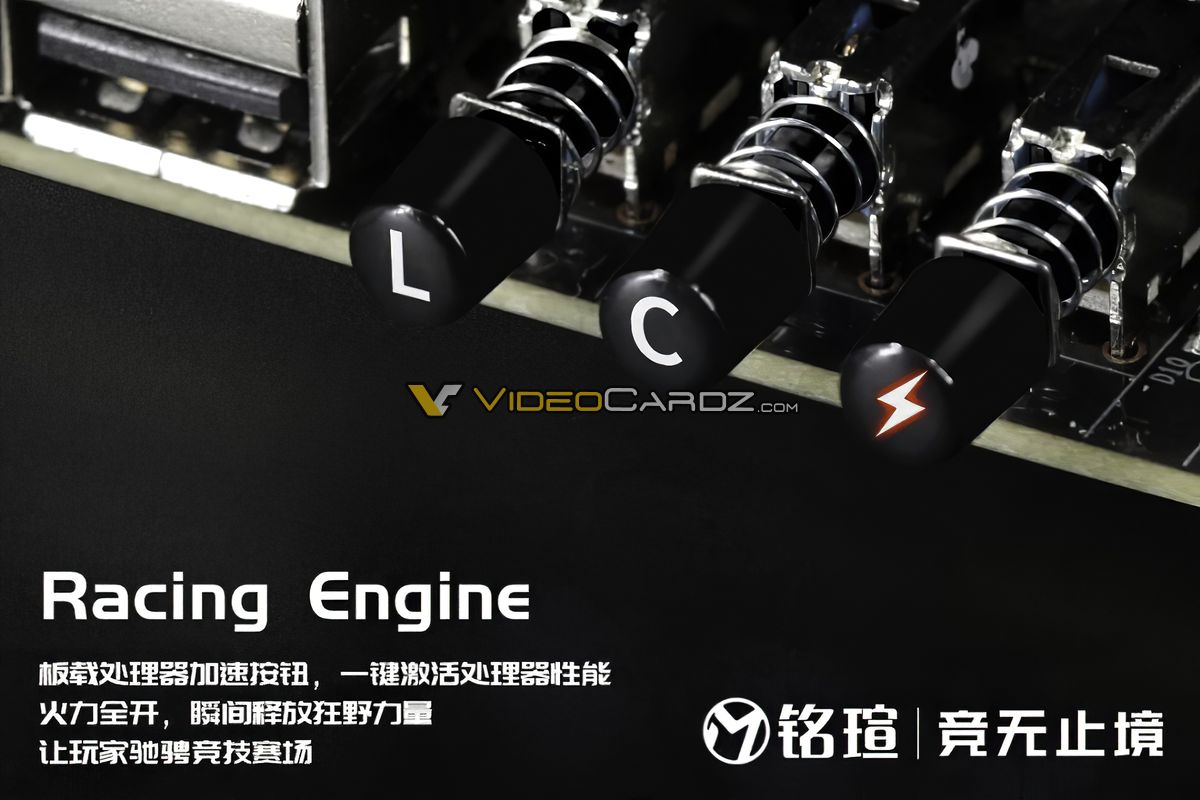 MAXUN-B460-ICRAFT-1_videocardz