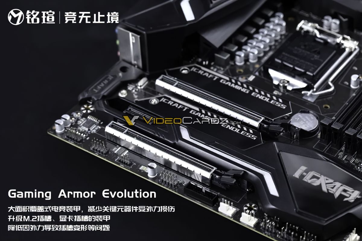 MAXUN-B460-ICRAFT-2_videocardz