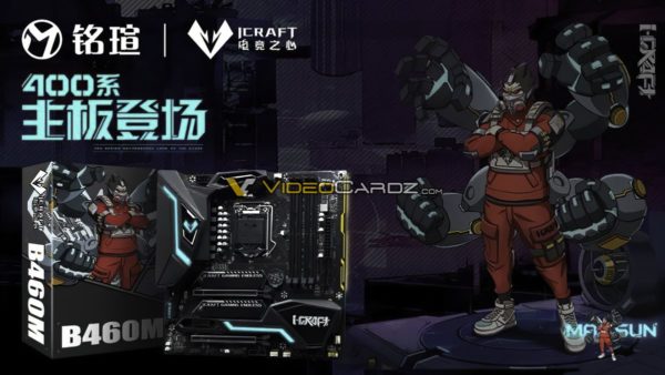 MAXUN-B460-ICRAFT-6_videocardz