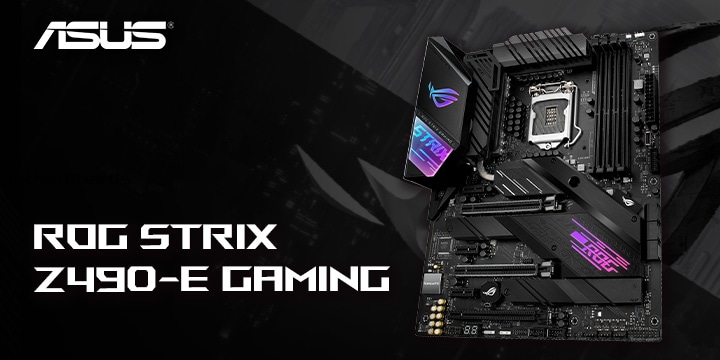 ROG Strix Z490-E Gaming 主機板/ 以下犯上、大大滿足，擁有高階