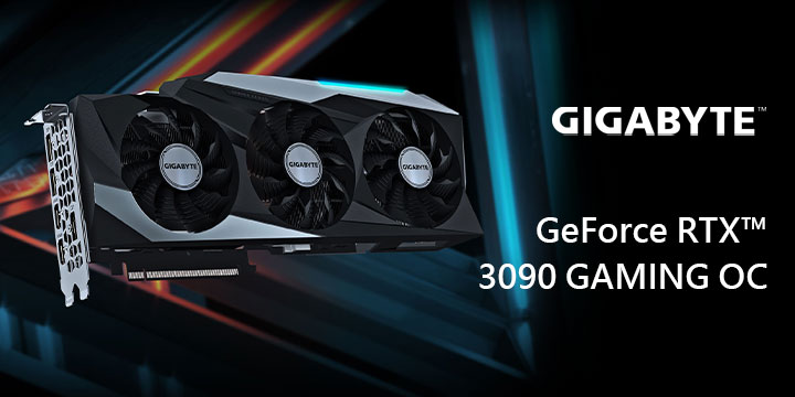 GIGABYTE GeForce RTX 3090 GAMING OC 24G 開箱測試/ 性能攻頂、8K