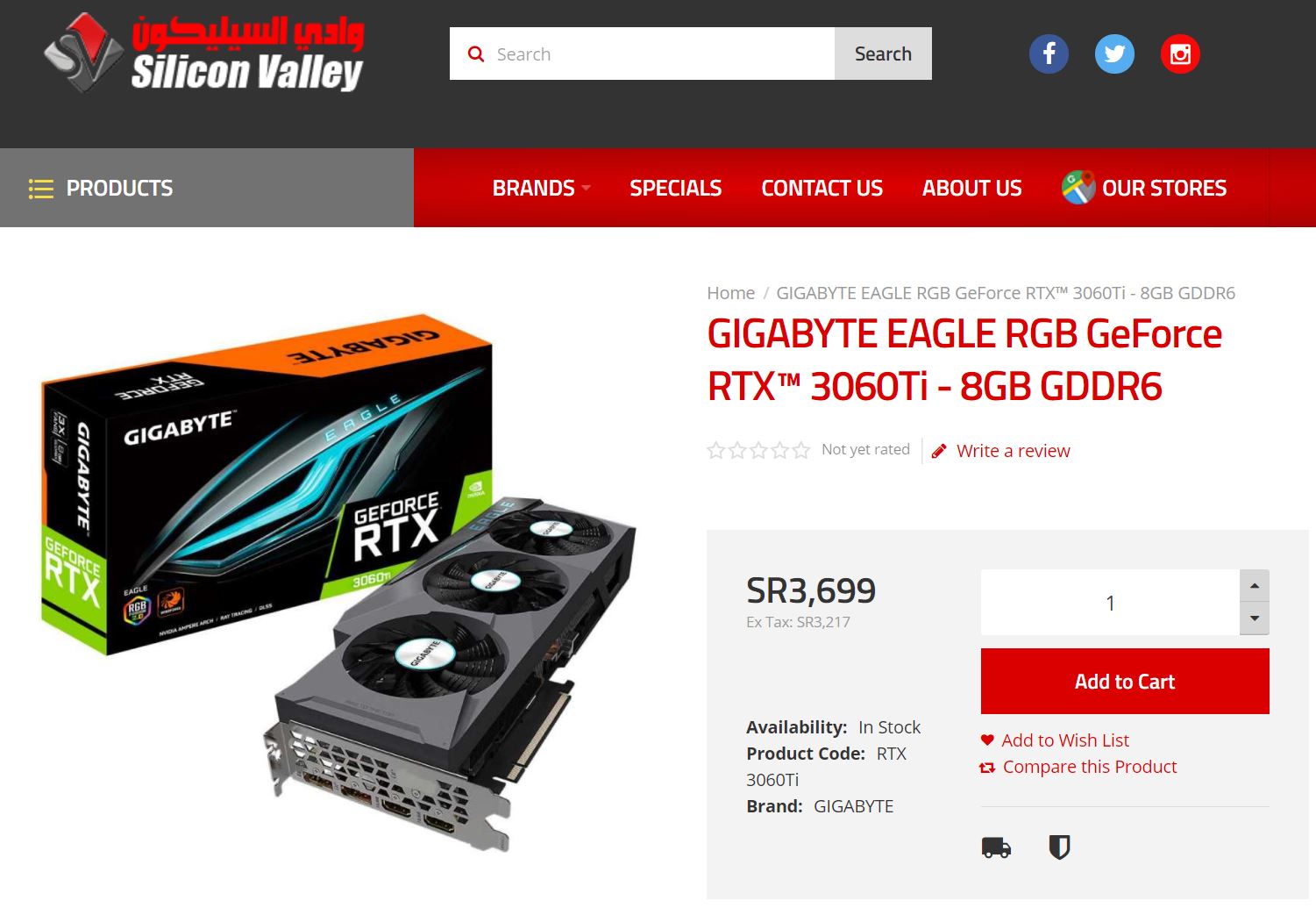 外傳GIGABYTE RTX 3060 Ti EAGLE 已開始販售| XFastest News