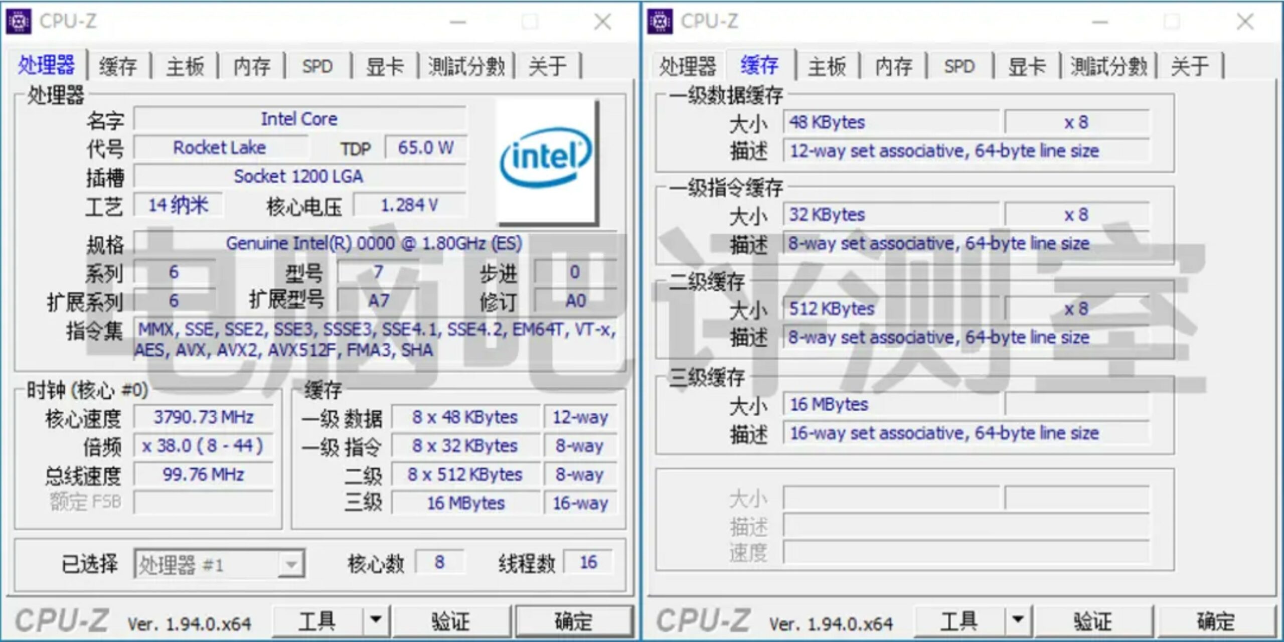 Intel Core i9-11900 8核心Rocket Lake處理器測試再次洩漏，擁有單線程