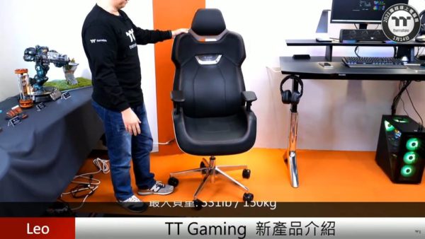 2021 Thermaltake Expo ARGENT Series 01