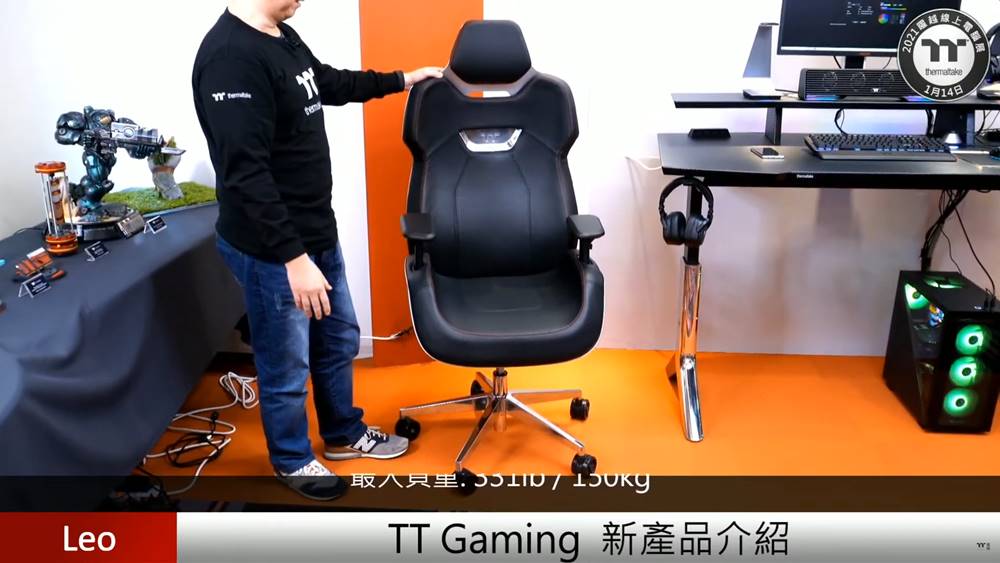 2021 Thermaltake Expo ARGENT Series 01