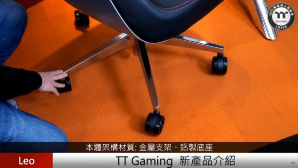 2021 Thermaltake Expo ARGENT Series 03