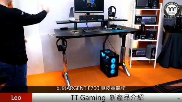 2021 Thermaltake Expo ARGENT Series 04