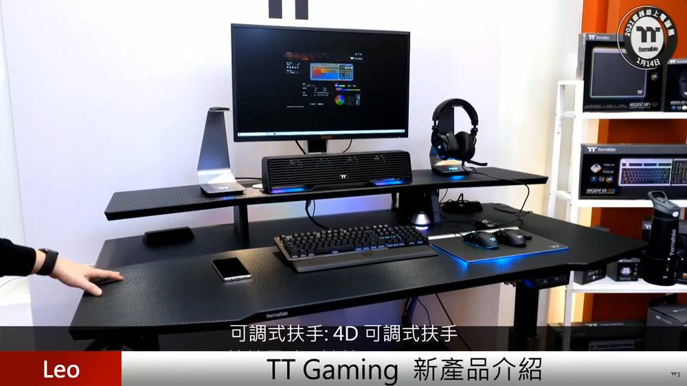 2021 Thermaltake Expo ARGENT Series 06