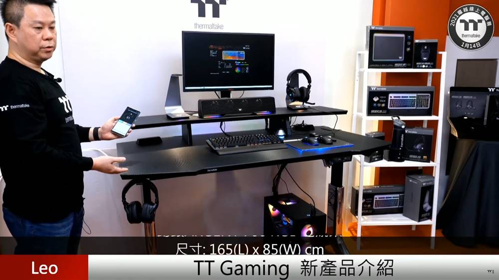 2021 Thermaltake Expo ARGENT Series 07