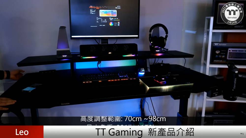 2021 Thermaltake Expo ARGENT Series 08