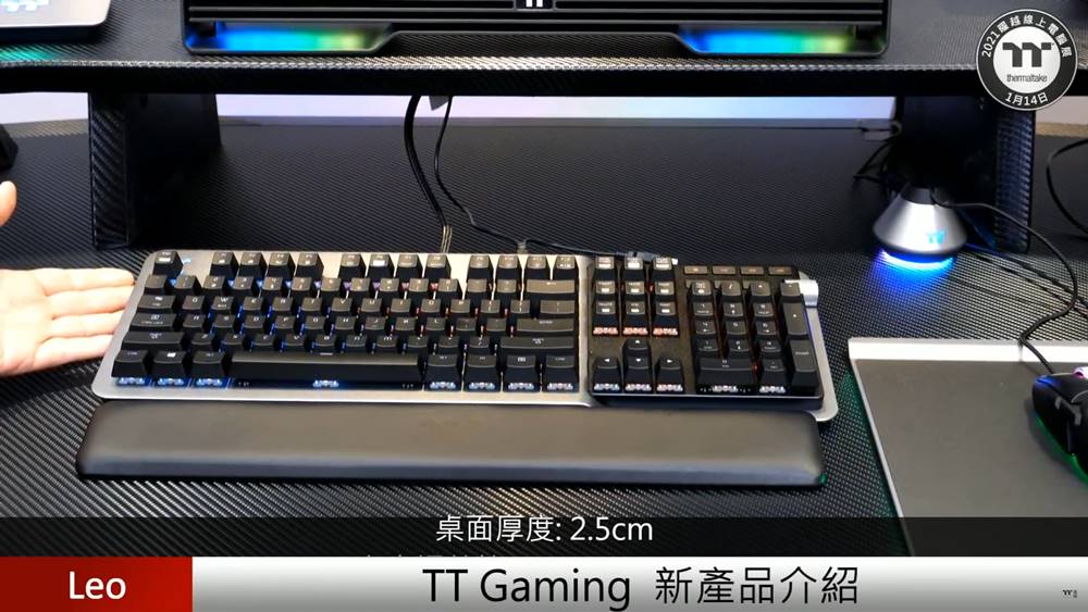 2021 Thermaltake Expo ARGENT Series 09