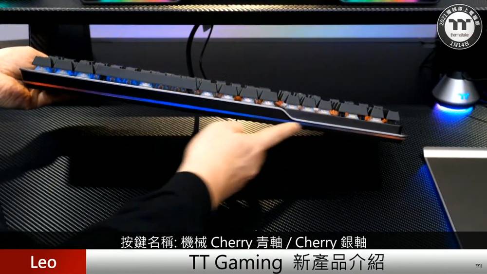 2021 Thermaltake Expo ARGENT Series 10