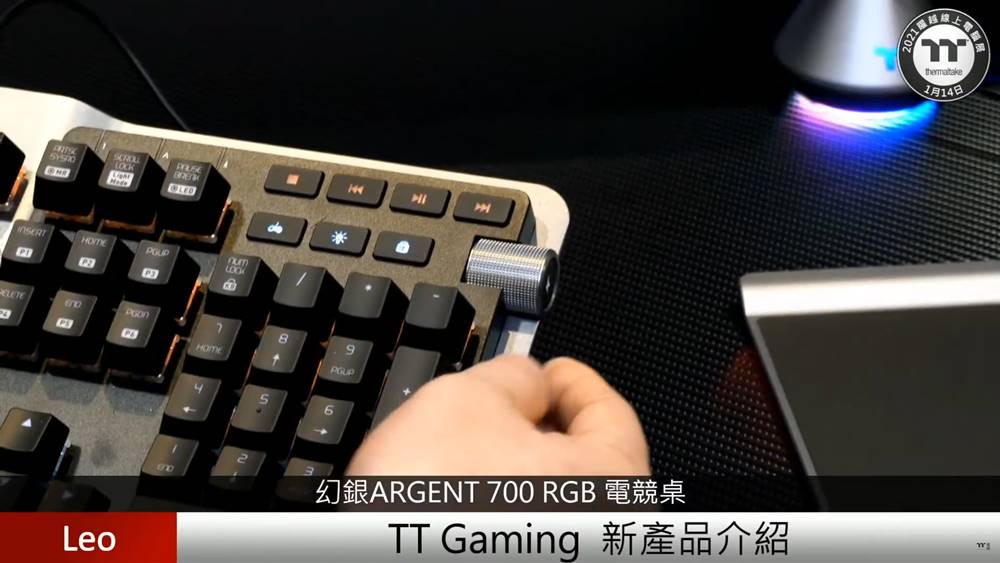 2021 Thermaltake Expo ARGENT Series 11