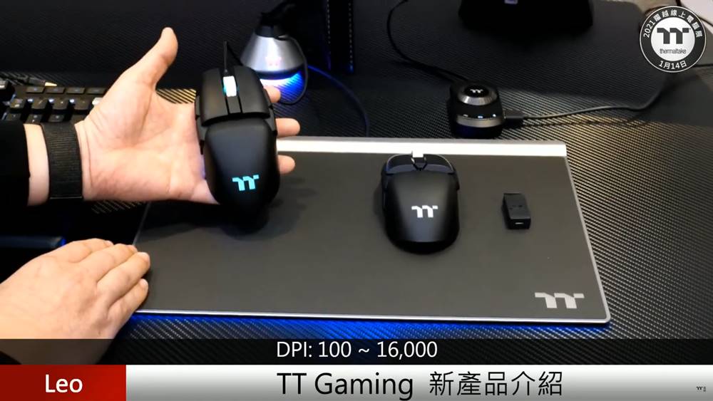 2021 Thermaltake Expo ARGENT Series 12