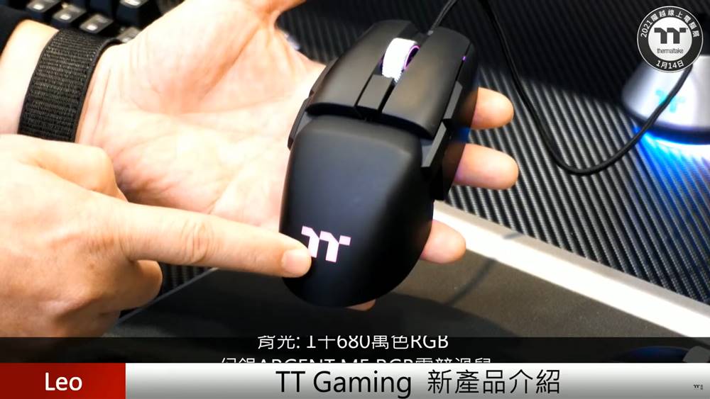 2021 Thermaltake Expo ARGENT Series 13