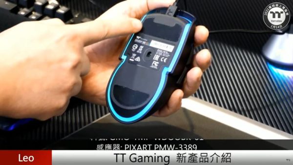 2021 Thermaltake Expo ARGENT Series 14