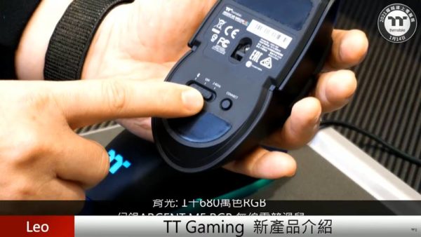 2021 Thermaltake Expo ARGENT Series 16