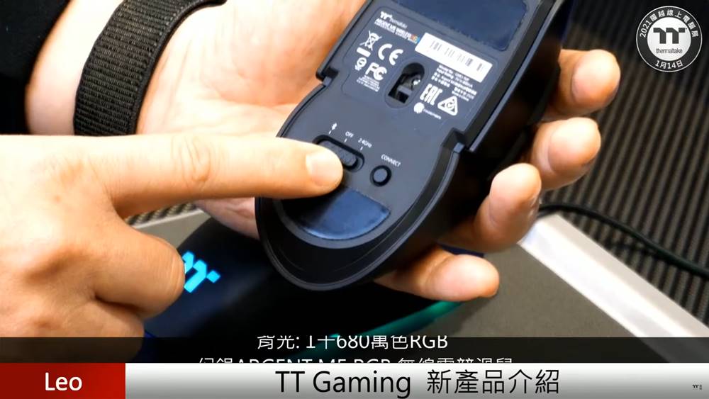 2021 Thermaltake Expo ARGENT Series 16