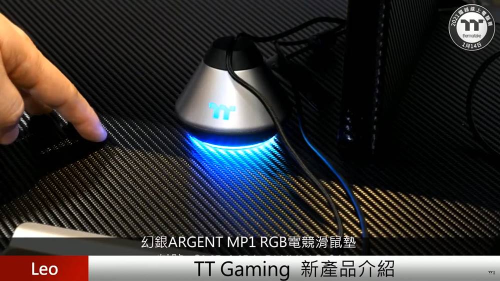 2021 Thermaltake Expo ARGENT Series 18