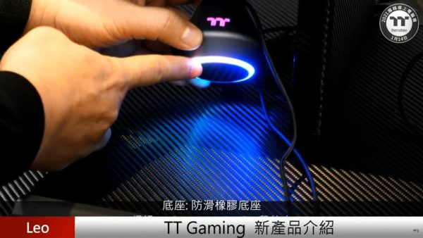 2021 Thermaltake Expo ARGENT Series 19