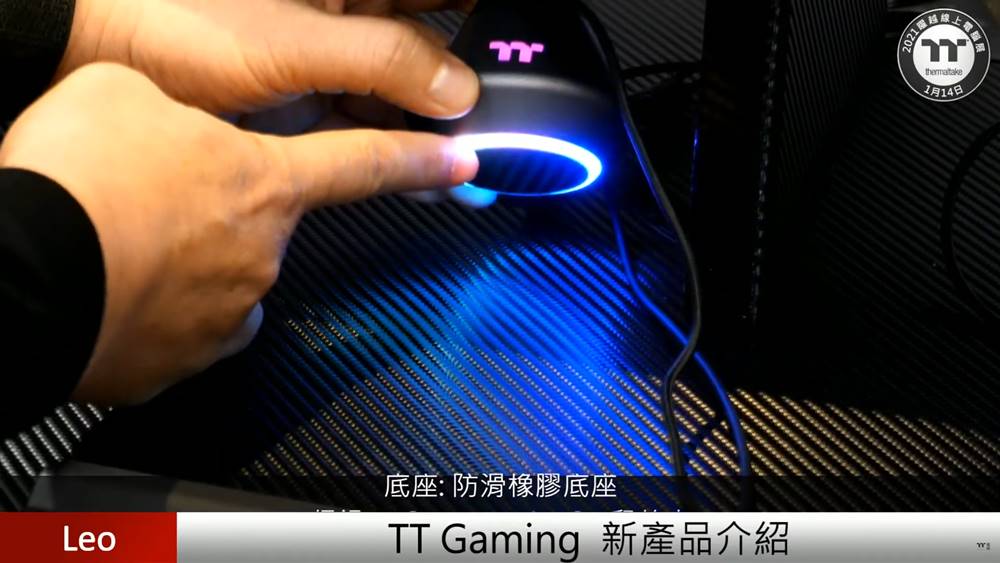 2021 Thermaltake Expo ARGENT Series 19