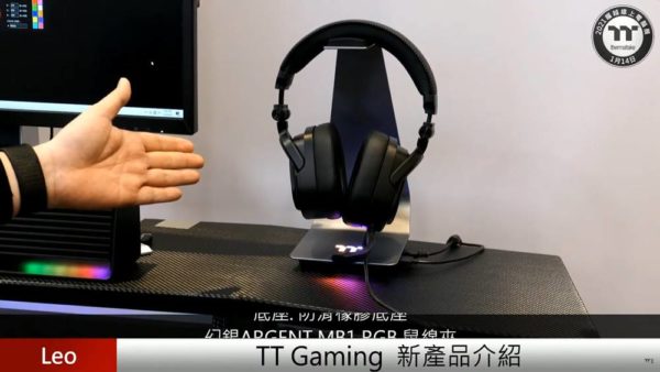 2021 Thermaltake Expo ARGENT Series 20