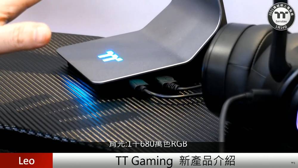 2021 Thermaltake Expo ARGENT Series 21