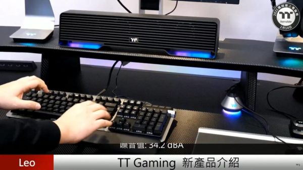 2021 Thermaltake Expo ARGENT Series 23