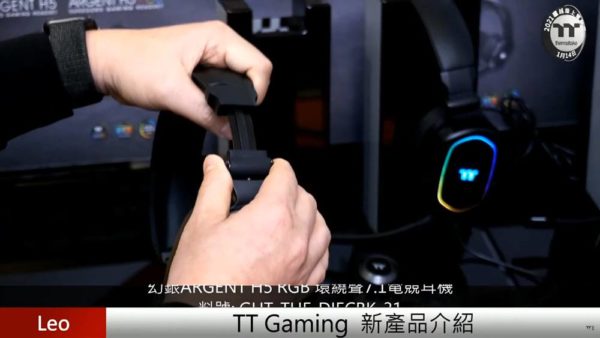 2021 Thermaltake Expo ARGENT Series 26