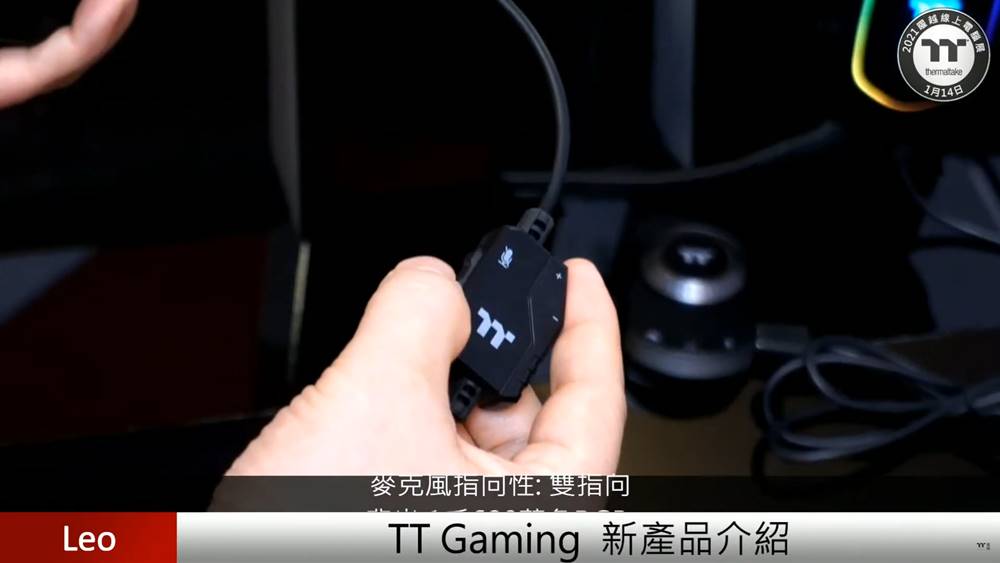 2021 Thermaltake Expo ARGENT Series 27