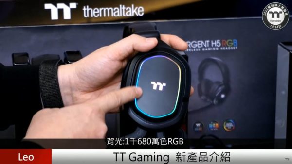 2021 Thermaltake Expo ARGENT Series 28