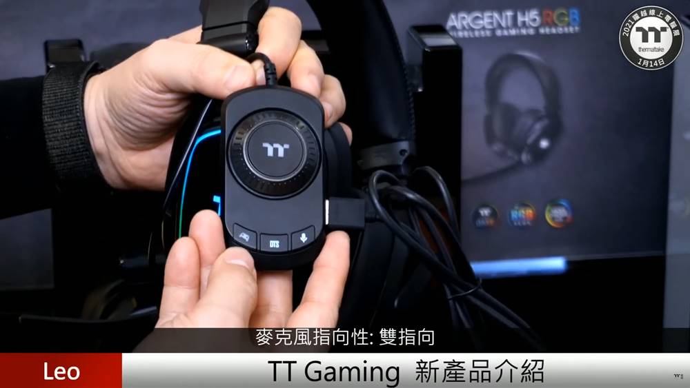 2021 Thermaltake Expo ARGENT Series 29