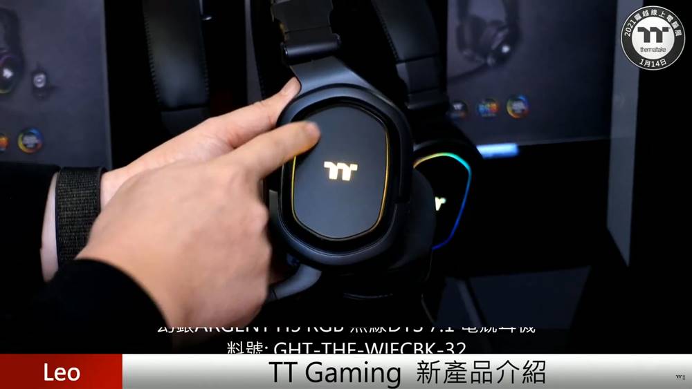 2021 Thermaltake Expo ARGENT Series 31