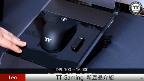 2021 Thermaltake Expo ARGENT Series 34