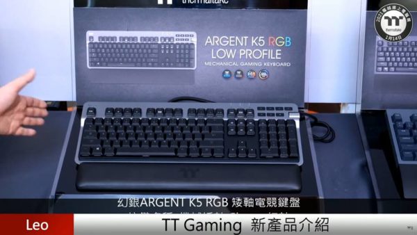 2021 Thermaltake Expo ARGENT Series 35