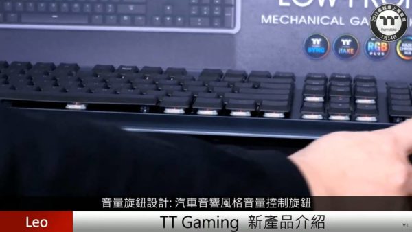 2021 Thermaltake Expo ARGENT Series 36