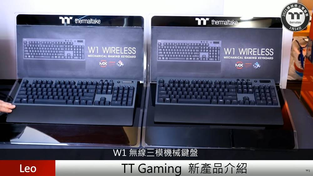 2021 Thermaltake Expo ARGENT Series 38