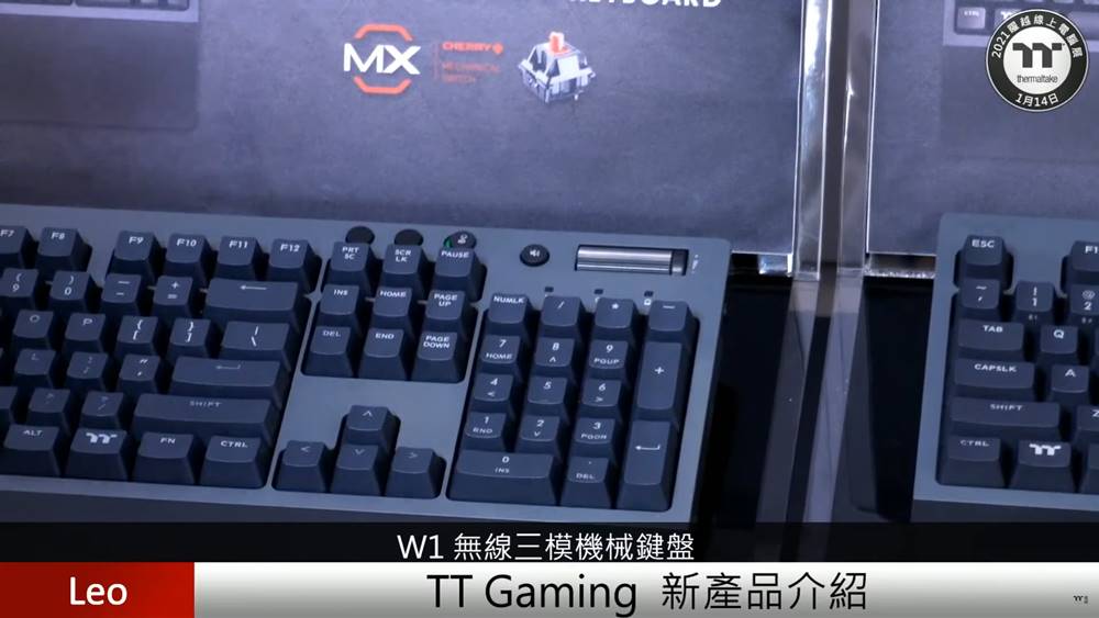 2021 Thermaltake Expo ARGENT Series 39